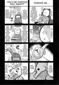 [Amatarou] Melody [English] {doujin-moe.us}