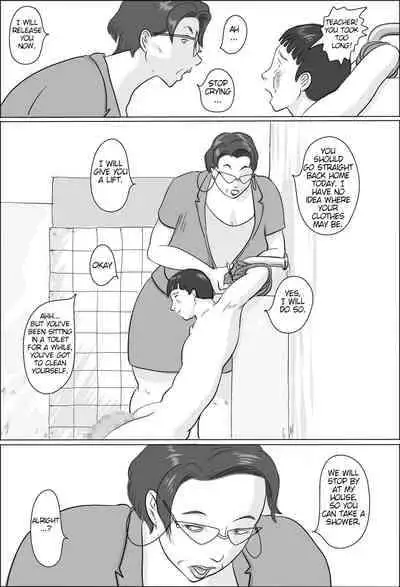 [Zenmai Kourogi] The Principal Is fucking At School | Kyoutou wa Gakkou de Koubisuru