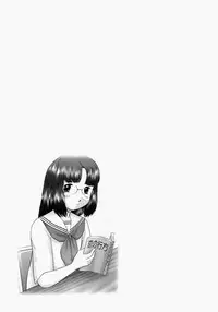 [Nekonomori Maririn] Renketsu [Decensored]