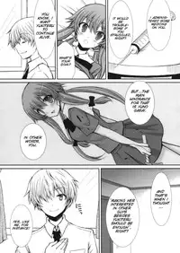 (C81) [Sugar*Berry*Syrup (Kuroe)] Tantei to Yandere no Kairaku Nikki (Mirai Nikki) [English] [SMDC]