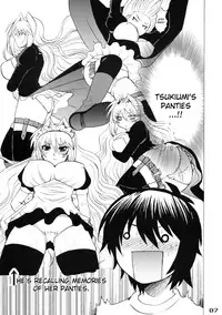(C75) [Honey Bump (Nakatsugawa Minoru)] Tsukiumi-tan O-panty Mieteru yo (Sekirei) [English]