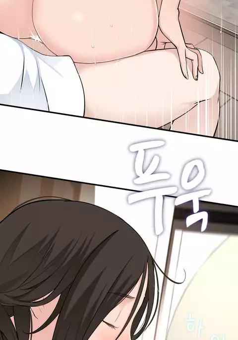 Tissue Thieves Ch.1-36