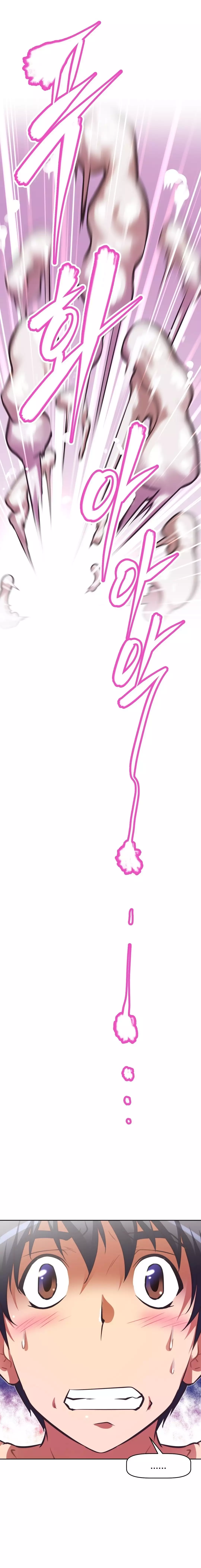 Brawling Go Ch.76-125