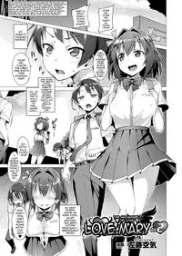 [Satou Kuuki] Aisei Tenshi Love Mary | The Archangel of Love, Love Mary Ch. 1-5 [English] {darknight} [Digital]