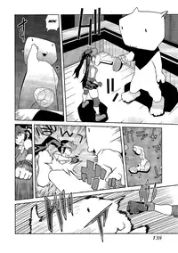 [Kotoyoshi Yumisuke] Leona Explosion [Complete][English]