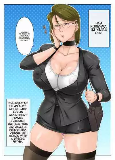 Gesumama Unfaithful Diary 1 Risa Kuriyama