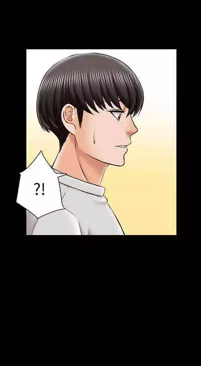 【周一连载】家教老师(作者: CreamMedia) 第1~43话