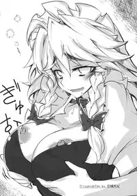 (SC52) [Yuki Kagerou (Various)] Touhou Biyaku Goudou (Touhou Project)