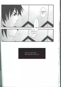 (Otoko no Drill Matsuri) [Amarans, MONMON (Fujimura Marina, Han)] VIRAL HIGH!! (Tengen Toppa Gurren Lagann) [English]