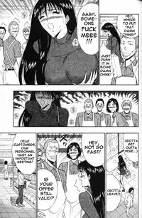 Seminar of Big Tits 5 [English] [Rewrite]