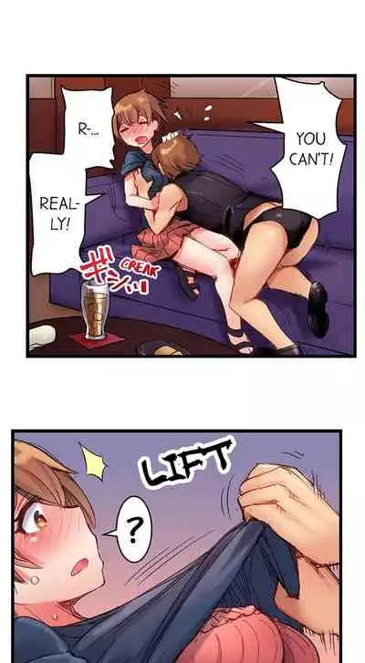 [Kira Hiroyoshi] Cin Pub! ~Anoko o Ikaseru no ga Ore no Oshigoto~ | The Dick Pub Ch. 1-25 [English] [Ongoing]