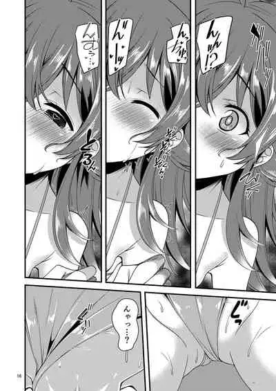 [Ryuukakusan Nodoame (Gokubuto Mayuge)] Komiya Kaho no Image Video Taikenki (THE iDOLM@STER: Shiny Colors) [Digital]