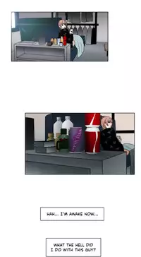 [Silverstar] Talk To Me Ch.1-33 (English) (Ongoing)