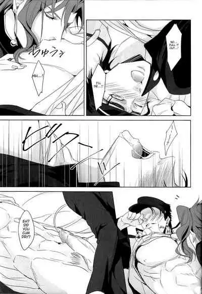 Oshioki no Jikan da yo Baby | It’s time for your punishment, baby