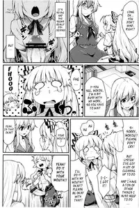 (Tsuki no Utage 6) [Hirojuu Renshuuchou (Hiroya)] Chibimoko no Toaru Ichinichi | A Certain Day in Chibimokou's Life (Touhou Project) [English] [YQII]
