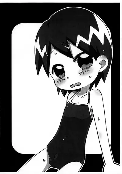 (Puniket 45) [Morokochiffon Cake (Rapisu)] Kenzensou de Kenzen ja nai Sukoshi Kenzen na Sukumizu Illust-bon (Ojamajo Doremi)