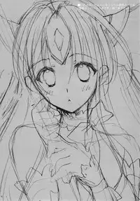 (C76) [NIKKA (Mario Kaneda)] Princess Code 03 (Seiken Densetsu 3)