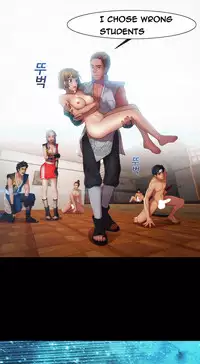 [Studio Gale] Lady Garden Ch.1-36 (English) (Ongoing)