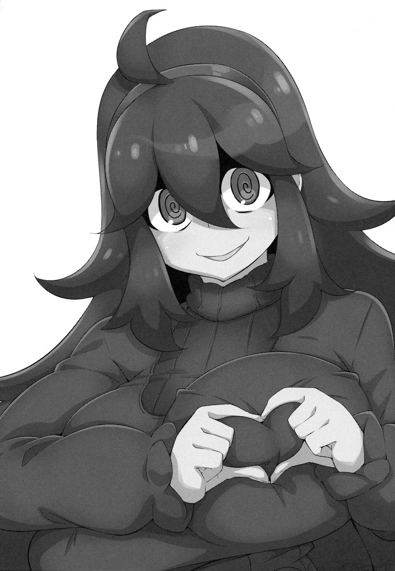 Tomodachi? Maniac 03