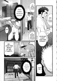 [Matsuzaki Tsukasa] Sanzensekai no Karasu o Koroshi Kanzenban - Killing The Crow on 3,000 Worlds [English] [Biitchylin]