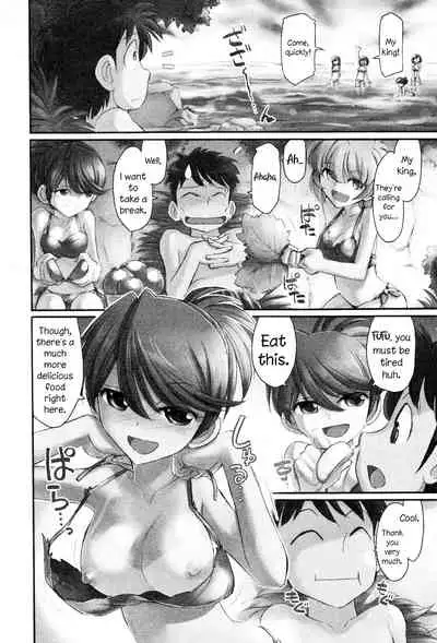 [Charlie Nishinaka] Cheers! 13 [English] {HMC Translation}