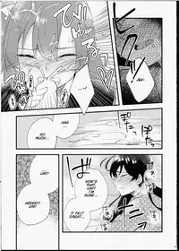 (Bokura no Love Live! 8) [Komagome Pipette (MADO)] Futanari Shoujo ni Miserarete (Love Live!) [English] [SMDC]