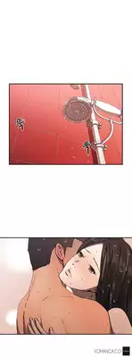 [Yi Hyeon Seok] Refrain Love Ch.1-22 (English) (YoManga) (Ongoing)