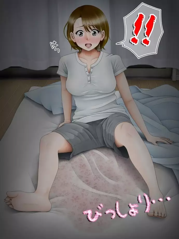 Neshonben Monogatari