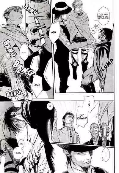 A Werewolf’s Dream with a Vampire