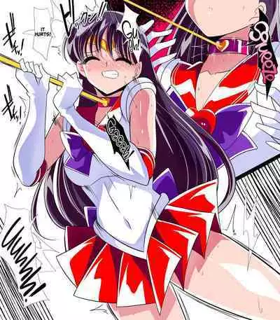 Kasei no Haiboku | Defeat of Mars