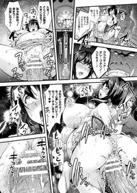 COMIC Unreal 2018-04 Vol. 72 [Digital]