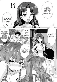 (C77) [Metamorphose (GUY)] Asuka no Susume. (Neon Genesis Evangelion) [English] {doujin-moe.us}