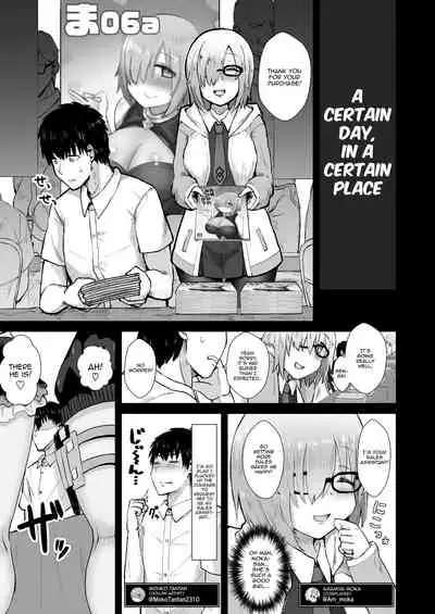 [Mizore Nabe (Mizore)] Ano~ Watashi-tachi Warui Cosplayer Janai yo | We're Not Bad Cosplayers, You Know (Fate/Grand Order) [English] [Panatical] [Digital]