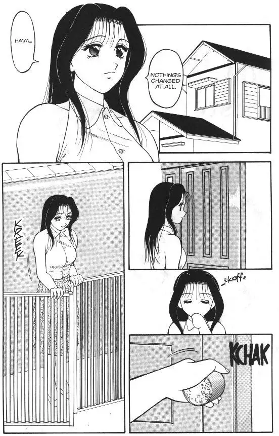 Super Taboo 12