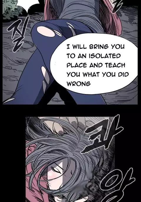 Kitsch | Disrespectful Bitch Ch. 1-71