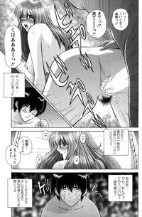 Action Pizazz Special 2015-03