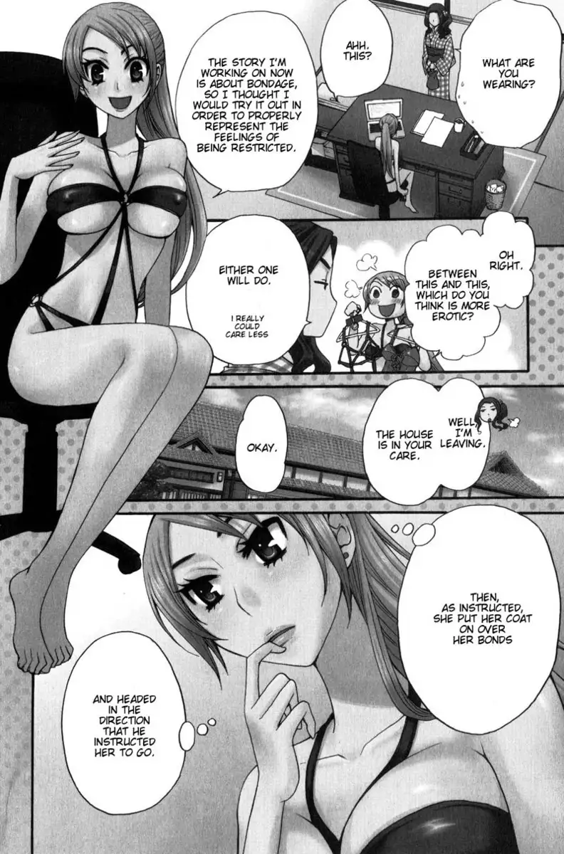 Kanojo wa Kannou Shousetsuka ch33