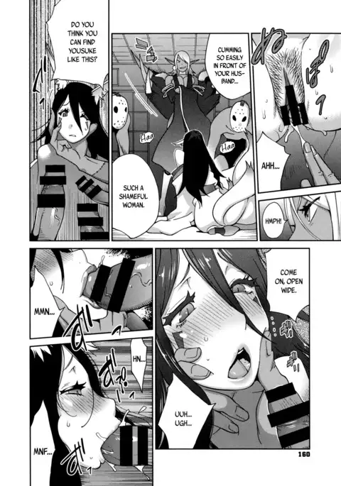 Hyakka Nyuuran ~UZUME~ | Hundred Blossoms Raging Boobs ~UZUME~ Ch.0-8