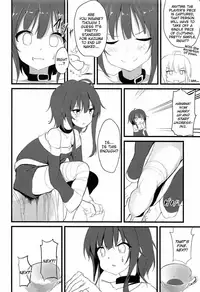 (C91) [Kasuga 1-chome (Kasugai)] Megumin (Kawaii) | Megumin (Cute) (Kono Subarashii Sekai ni Syukufuku o!) [English] [Juster]
