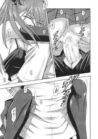 [Studio Wallaby (Kura Oh)] Asuka no Toki (Neon Genesis Evangelion)