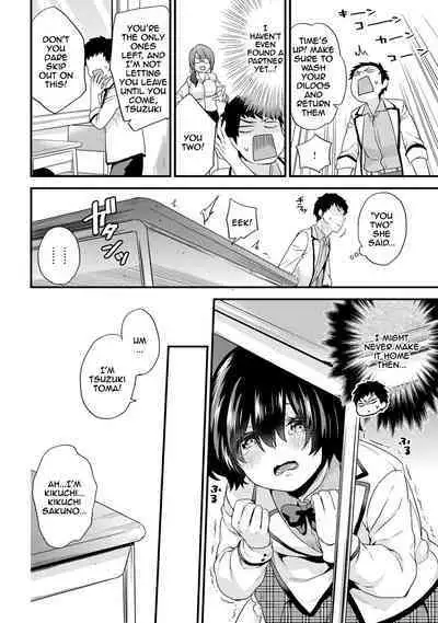 [Sorani] AV Senmon Gakkou e Youkoso! Ch. 1-4 | Welcome To AV Vocational School! Ch. 1-4 [English] {Doujins.com}