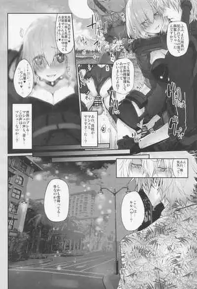 Marked-girls Collection Vol. 6