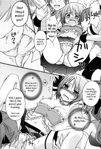 (C82) [Shangrila (Kodou)] Miwaku no Rosso Fantasma | Red Phantom Fascination! (Puella Magi Madoka Magica) [English] =TV + Yuri-ism=