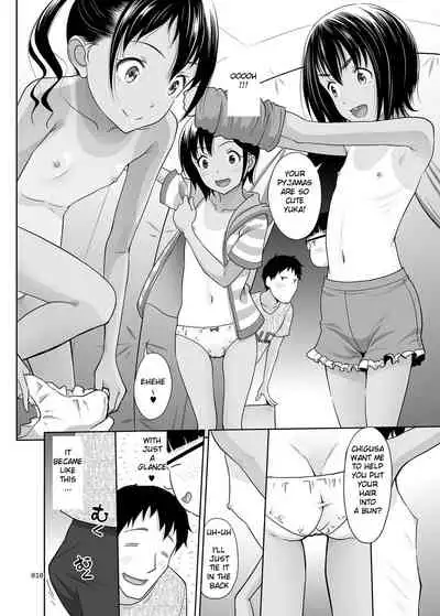 Meikko na Syoujo no Ehon 7