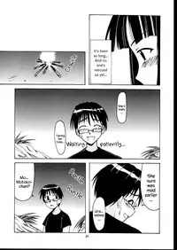 (C63) [BIG BOSS (Hontai Bai)] Motoko Happy End (Love Hina) [English] [EHCOVE]