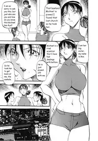 [Azuki Kurenai] Mermaid no You ni - like a mermaid [English]