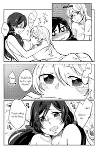 (C88) [Monophobia (yuni)] Celeste Blue no Kyoukaisen - the Boundary of a Celeste Blue (Love Live!) [English] [GiB]