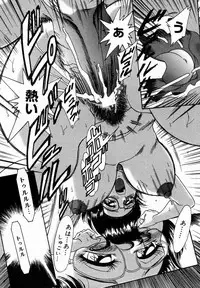 [Chanpon Miyabi] Onee-san Inran Kyoushitsu