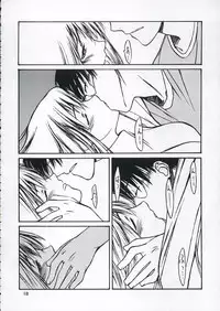 (C62) [IGDM (Minase Akira)] Shiawasenakarada (Tsukihime)