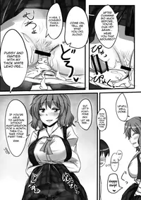 (Reitaisai 9) [Hakuginmokusei (Poshi)] Yuuka Poisoning (Touhou Project) [English] {pesu}
